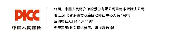 shuangluan_renbao.jpg