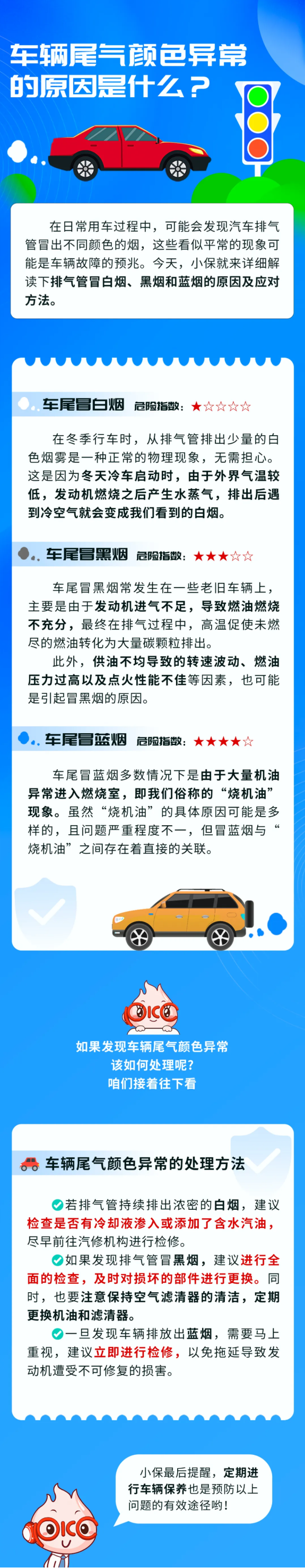 无标题.png